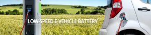 low speed e-vehicle battery banner